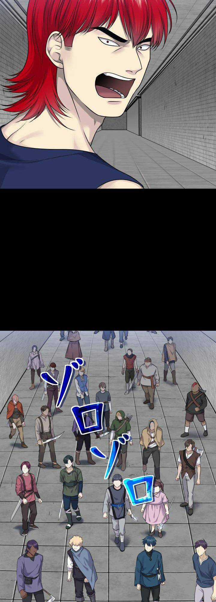 Trò Chơi Của Chúa Thượng Chapter 22 trang 22