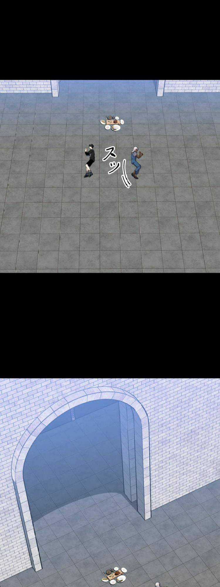 Trò Chơi Của Chúa Thượng Chapter 3 trang 40