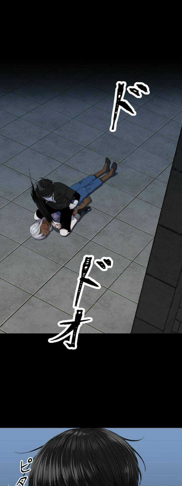 Trò Chơi Của Chúa Thượng Chapter 3 trang 63