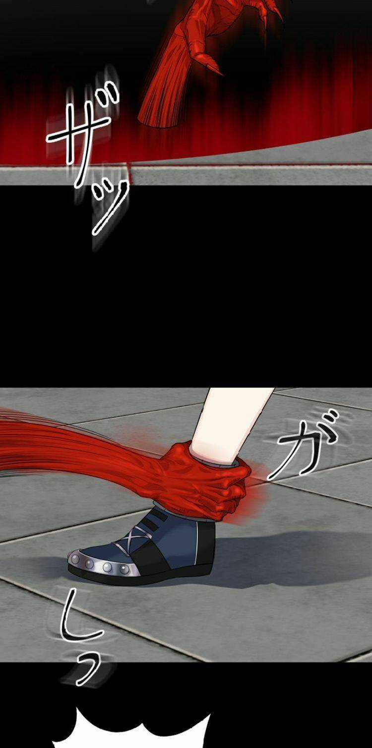 Trò Chơi Của Chúa Thượng Chapter 3 trang 92