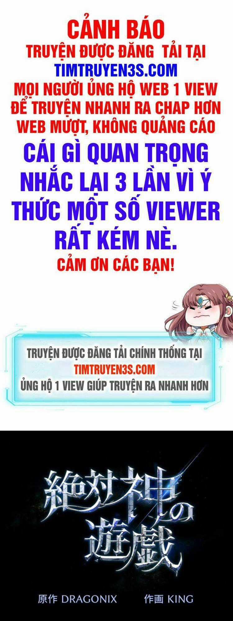 Trò Chơi Của Chúa Thượng Chapter 7 trang 0