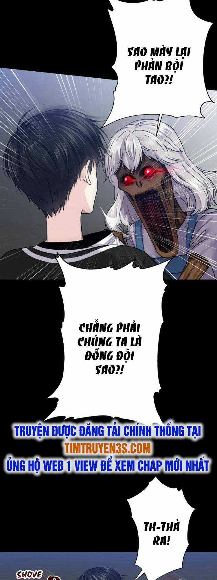 Trò Chơi Của Chúa Thượng Chapter 7 trang 6
