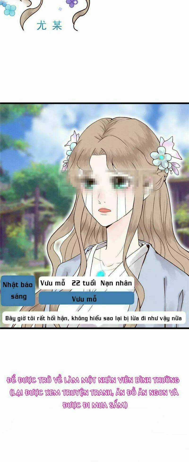 Trò Chơi Của Thần Giới Chapter 0 trang 4