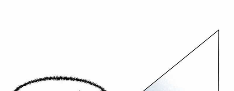 Trò Chơi Của Thần Máy chơi trò chơi điện tử tốt nhất Chapter 16 trang 249