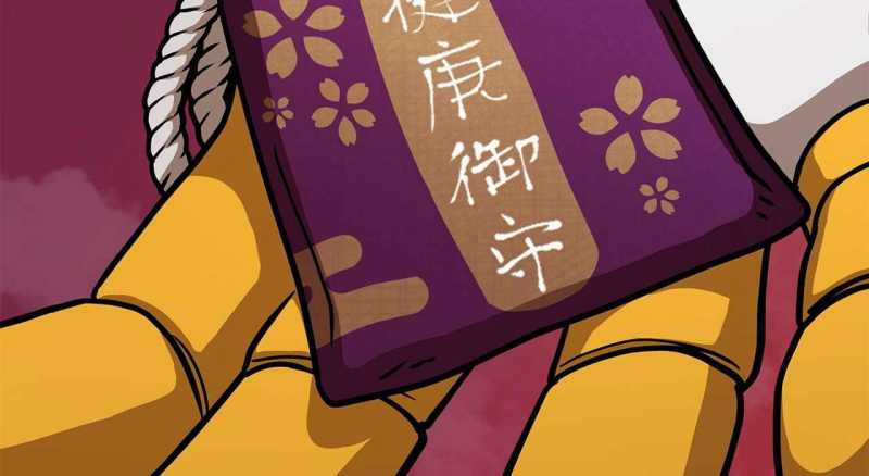 Trò Chơi Của Thần Chapter 10 trang 341