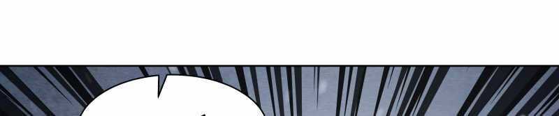 Trò Chơi Của Thần Chapter 15 trang 301