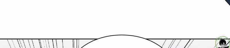 Trò Chơi Của Thần Chapter 15 trang 390