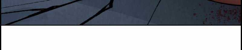 Trò Chơi Của Thần Chapter 15 trang 460