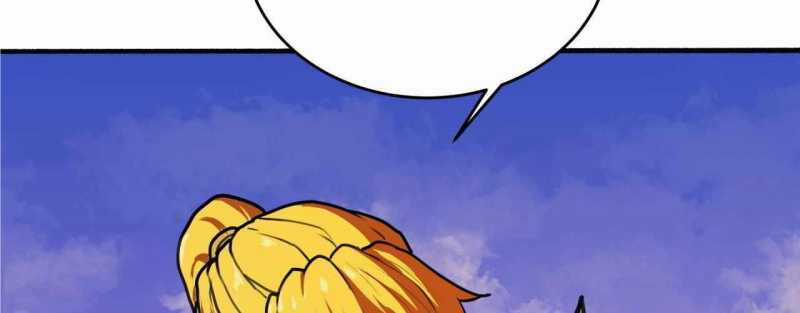 Trò Chơi Của Thần Chapter 4 trang 237