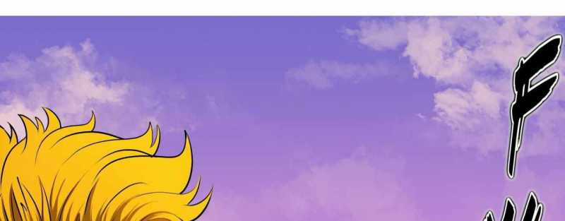 Trò Chơi Của Thần Chapter 4 trang 69