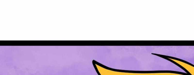 Trò Chơi Của Thần Chapter 5 trang 239