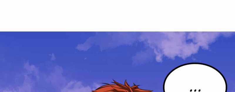 Trò Chơi Của Thần Chapter 5 trang 273