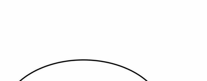 Trò Chơi Của Thần Chapter 5 trang 88