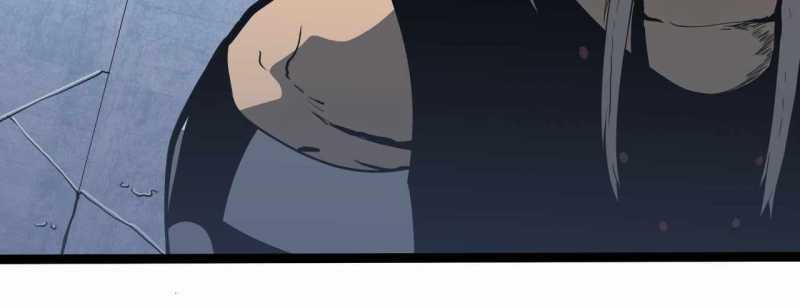 Trò Chơi Của Thần Chapter 6 trang 206