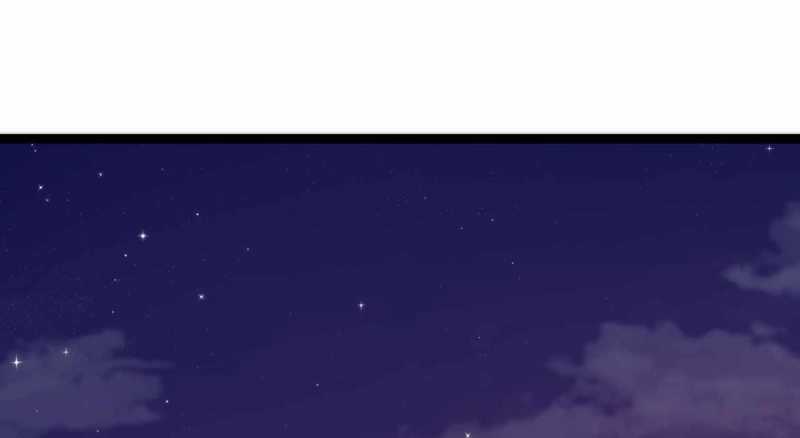 Trò Chơi Của Thần Chapter 7 trang 224