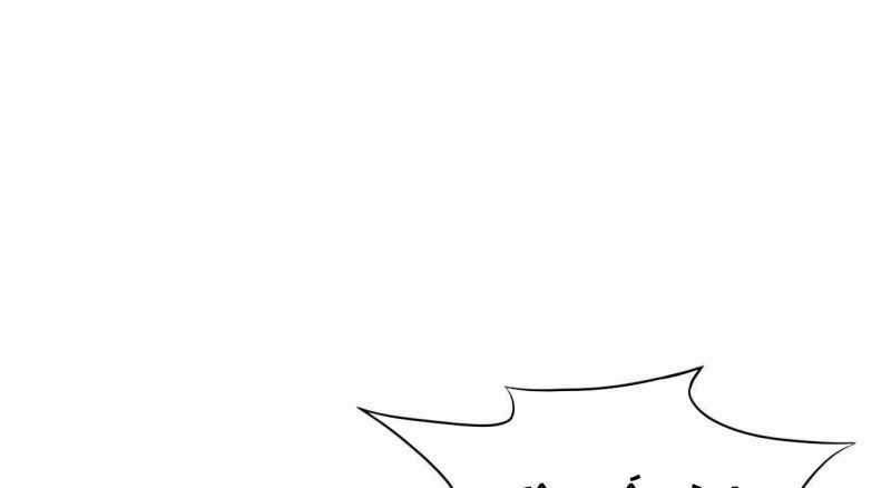 Trò Chơi Của Thần Chapter 7 trang 52