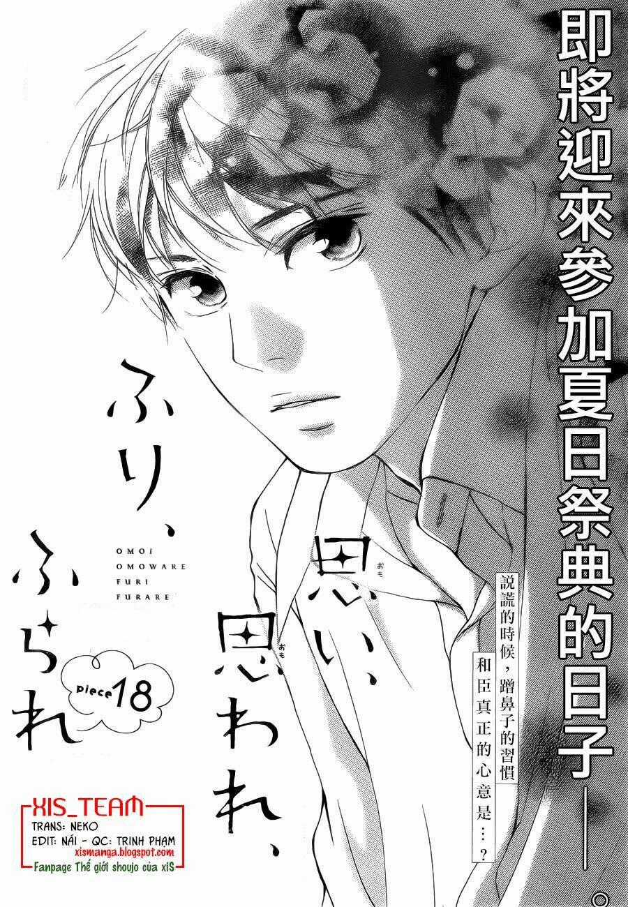 Trò Chơi Cút Bắt Chapter 18 trang 0