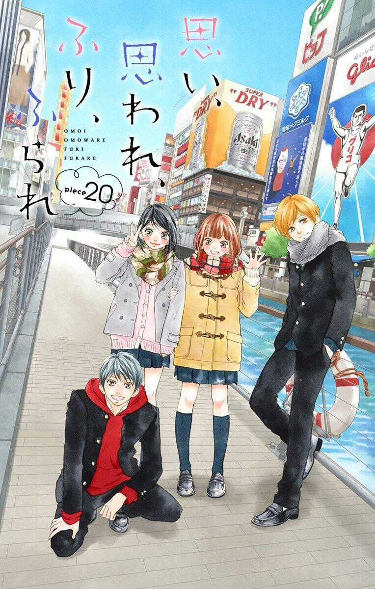 Trò Chơi Cút Bắt Chapter 20 trang 0
