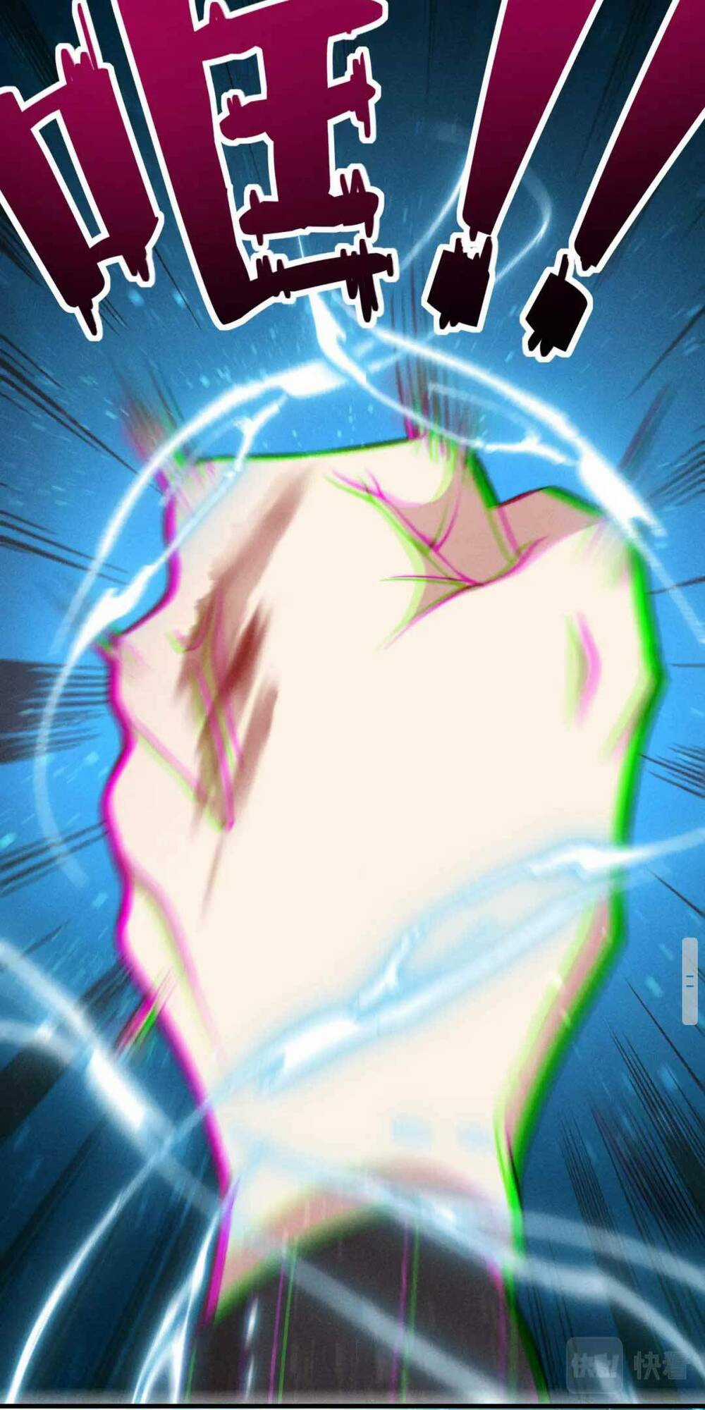 Trò Chơi Giới Hạn Tình Yêu Chapter 1 trang 26