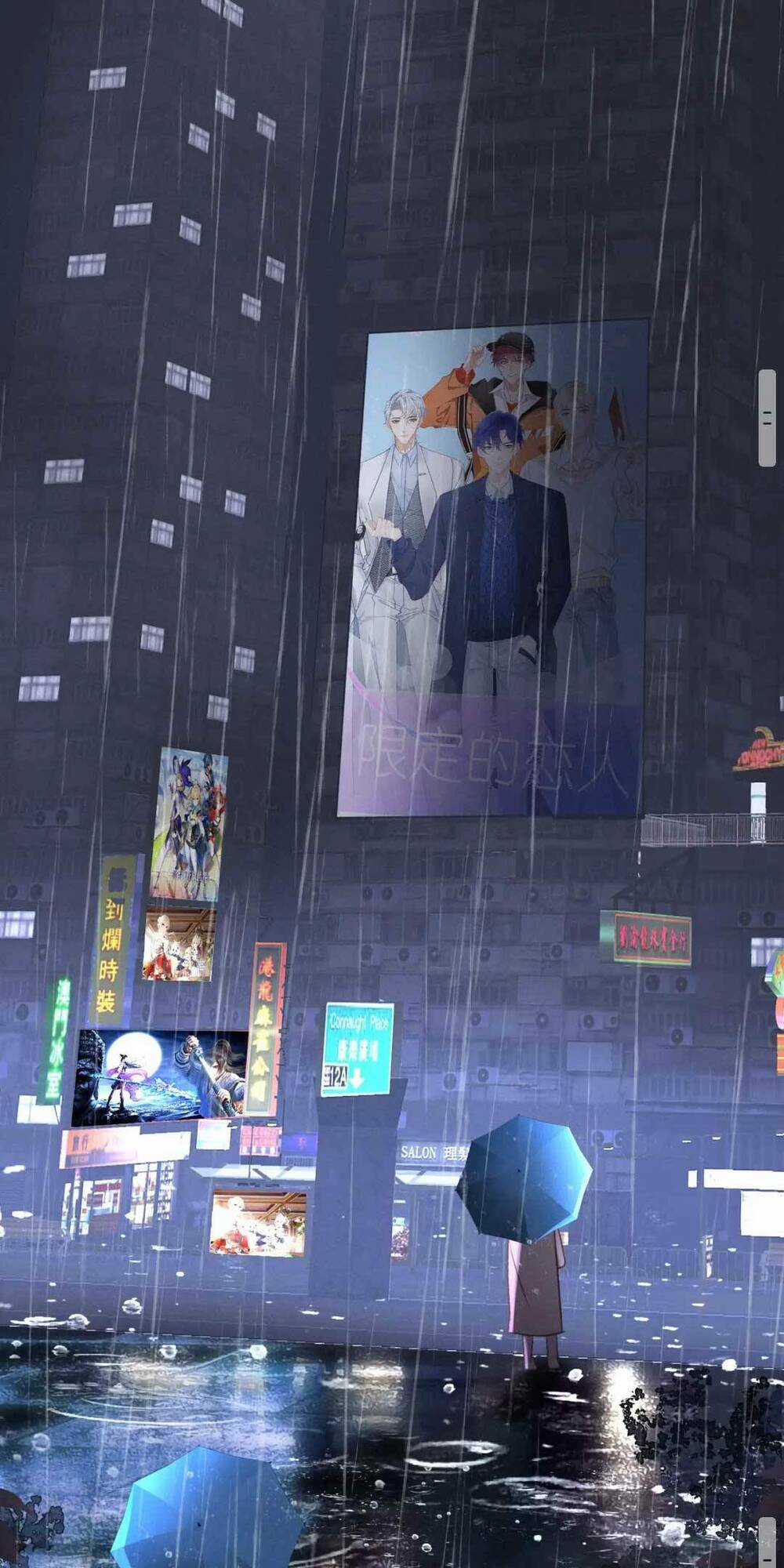 Trò Chơi Giới Hạn Tình Yêu Chapter 1 trang 32