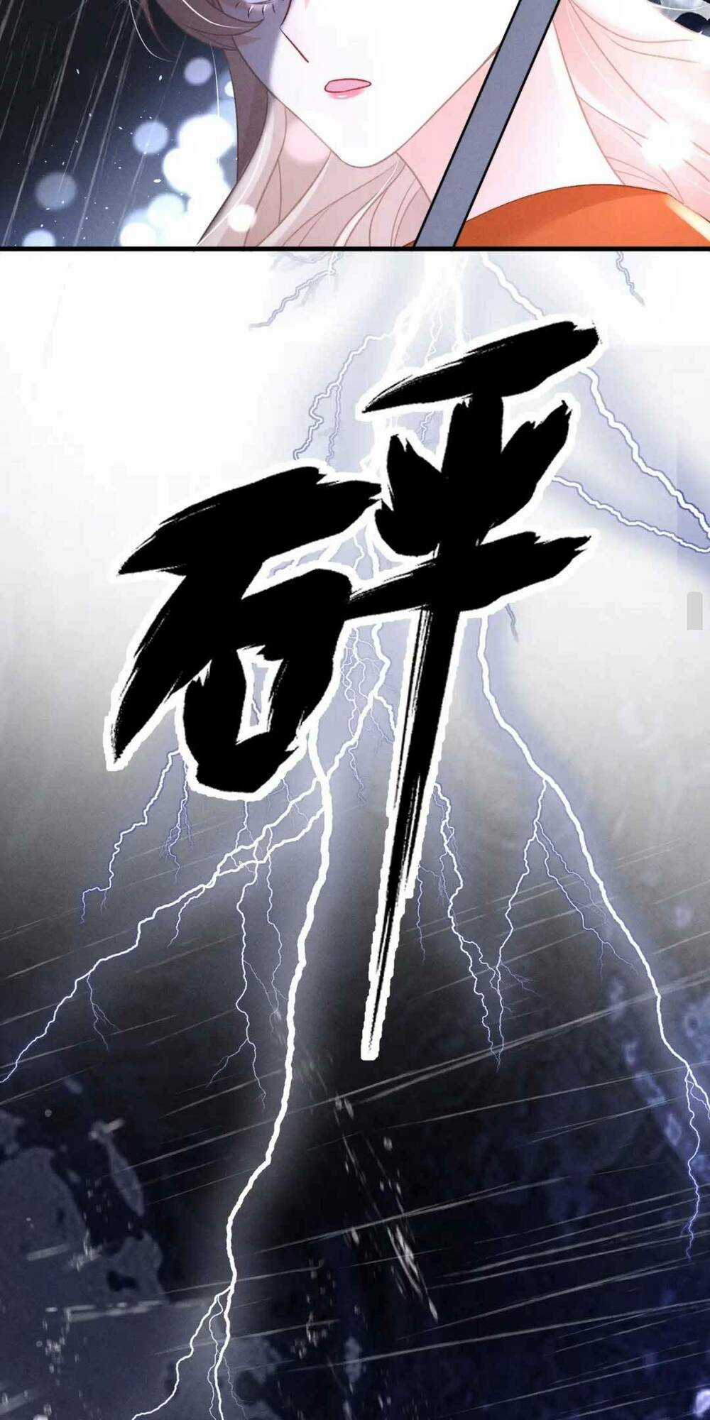 Trò Chơi Giới Hạn Tình Yêu Chapter 1 trang 47