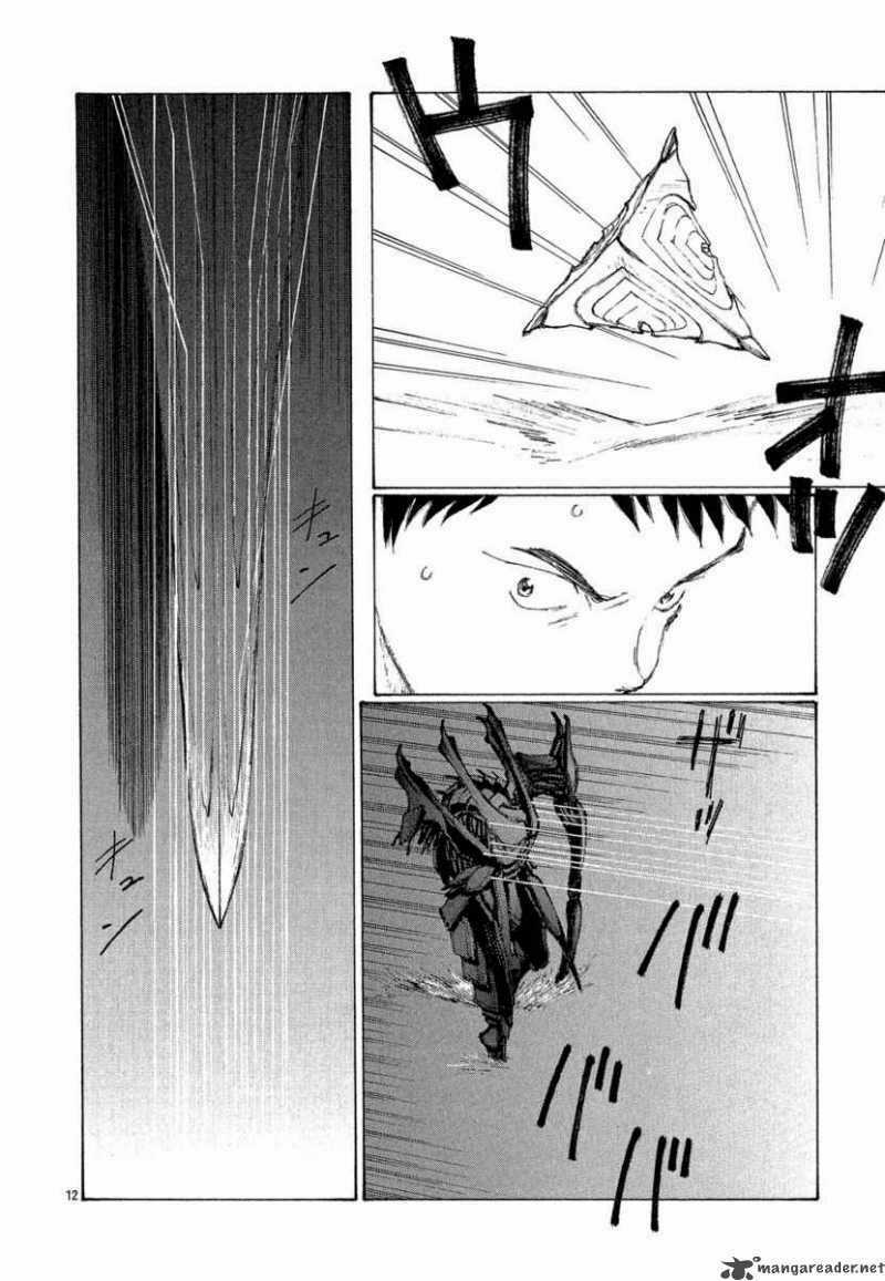 Trò Chơi Kinh Hoàng Chapter 5 trang 12