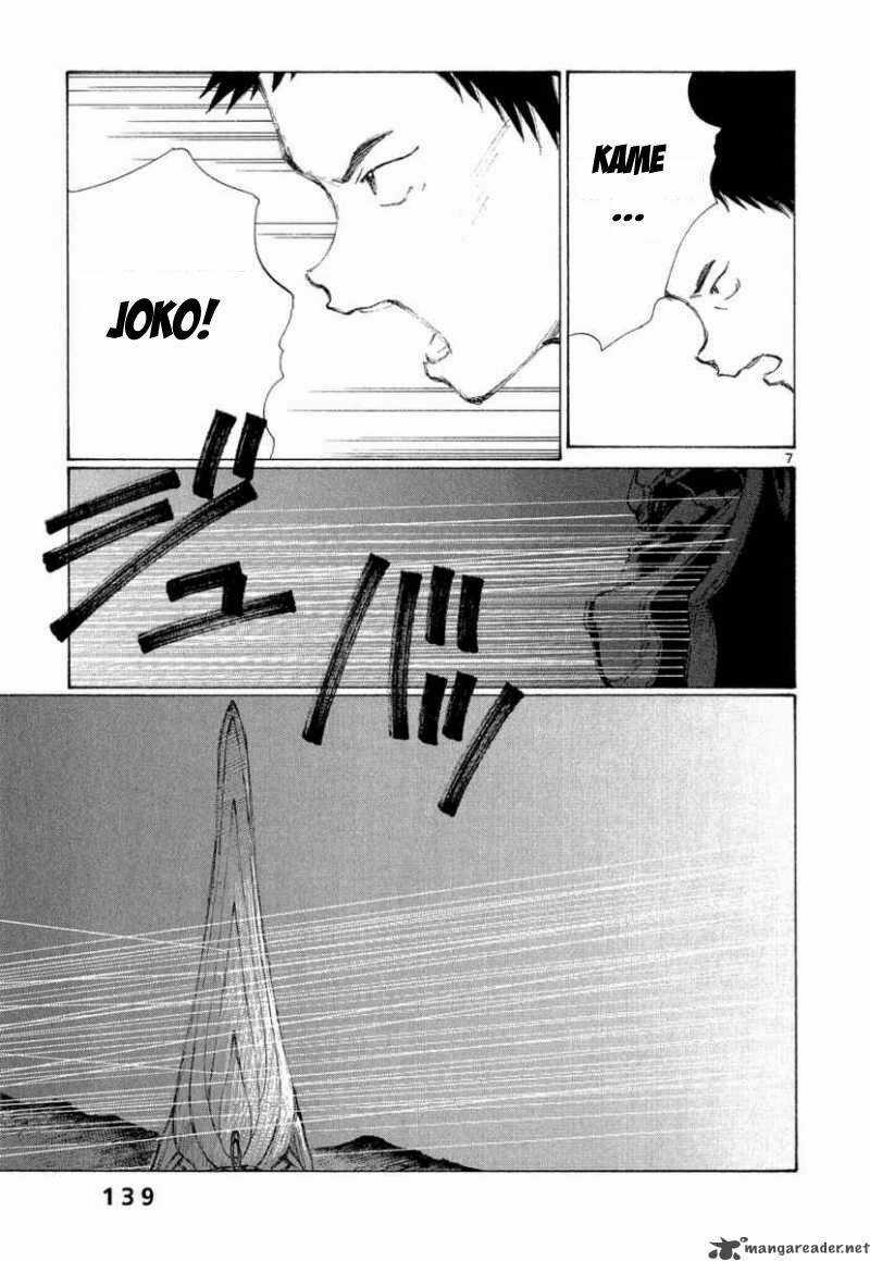 Trò Chơi Kinh Hoàng Chapter 5 trang 7