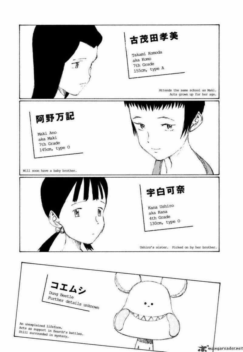 Trò Chơi Kinh Hoàng Chapter 7 trang 6