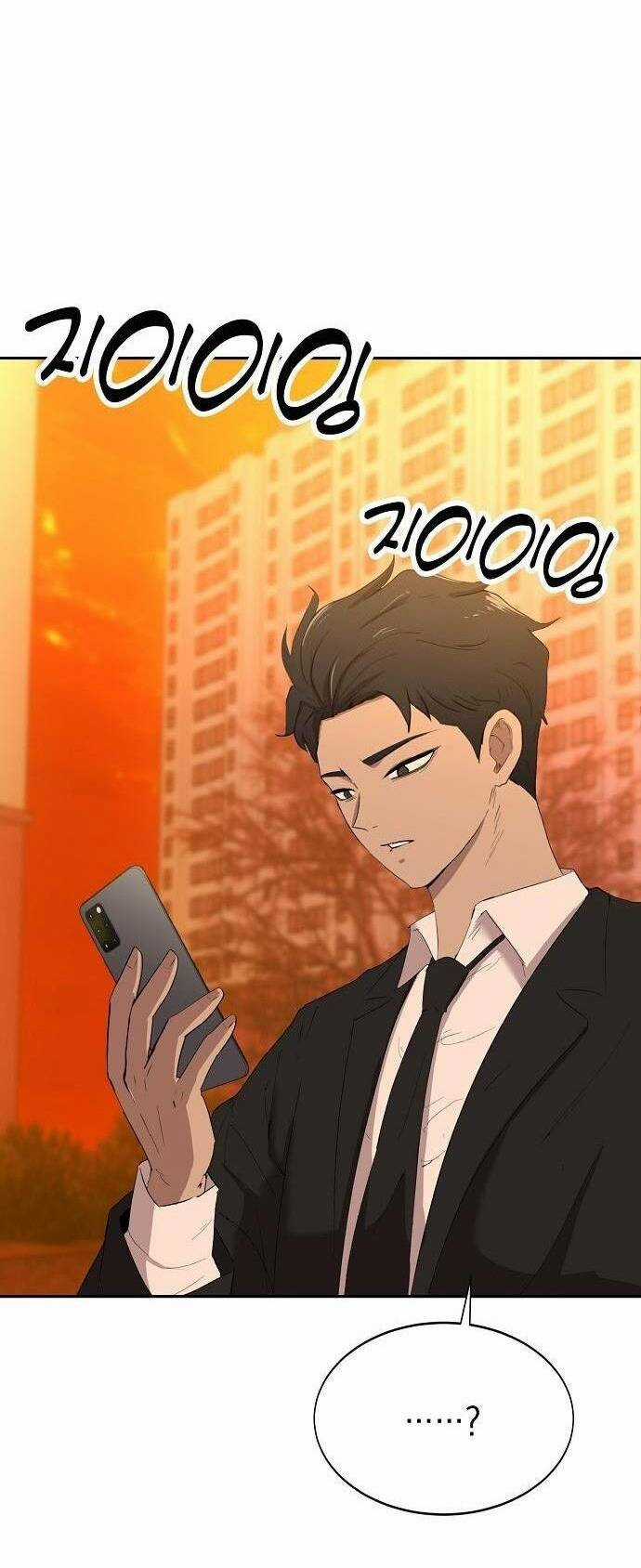 Trò Chơi Ma Quái Chapter 1 trang 53