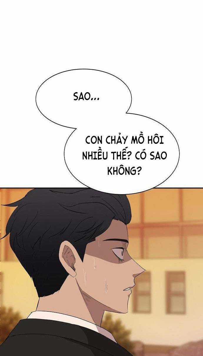 Trò Chơi Ma Quái Chapter 1 trang 72
