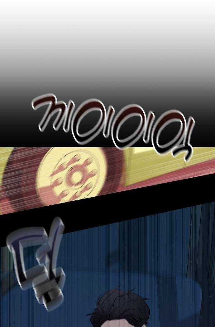 Trò Chơi Ma Quái Chapter 1 trang 88