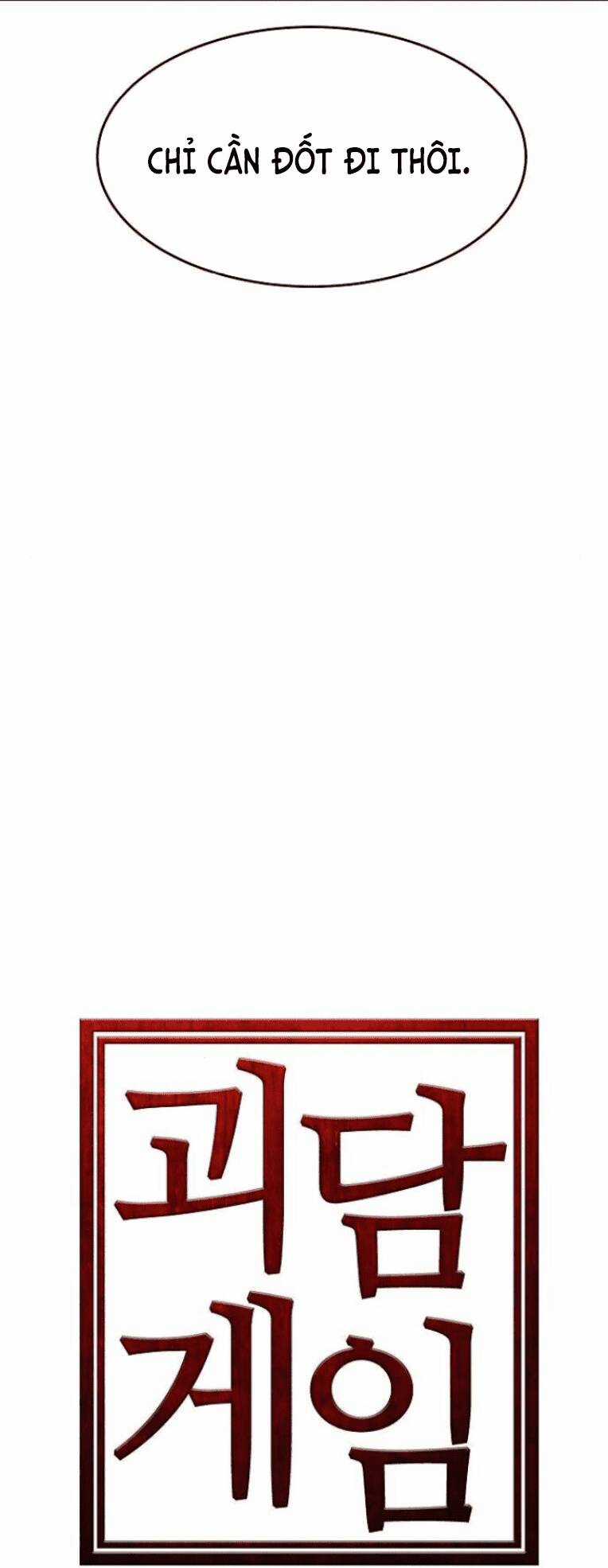 Trò Chơi Ma Quái Chapter 10 trang 18