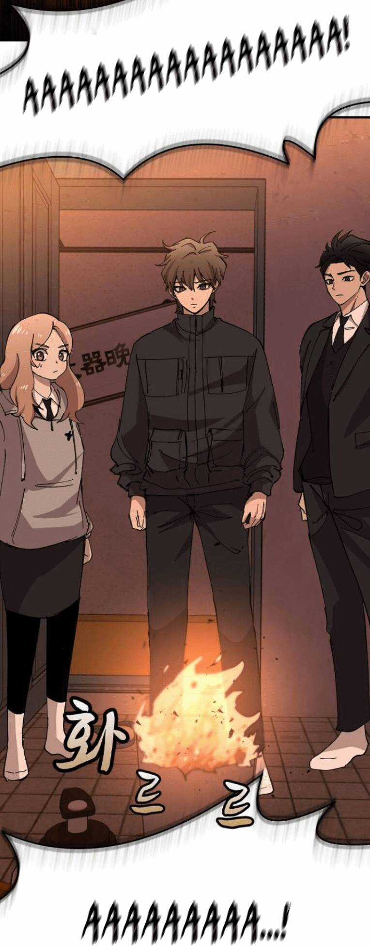 Trò Chơi Ma Quái Chapter 10 trang 32