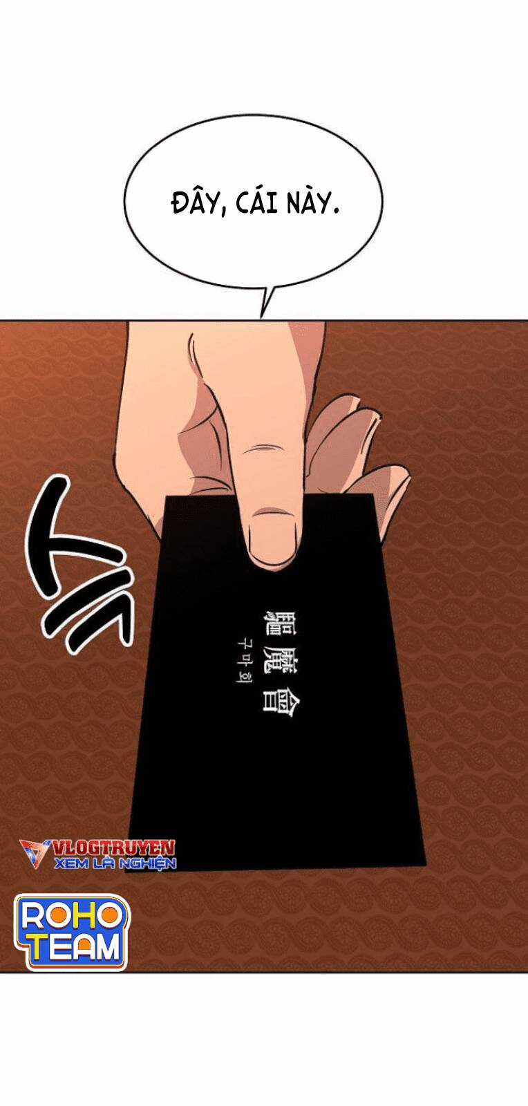 Trò Chơi Ma Quái Chapter 10 trang 58