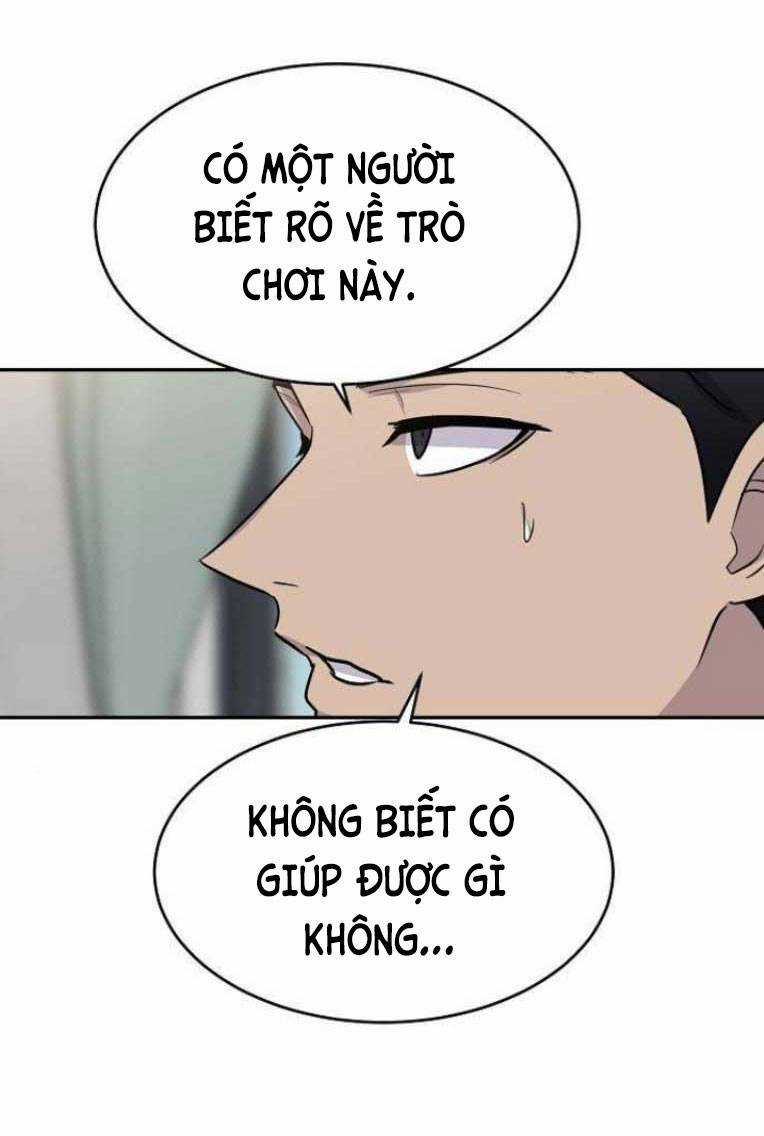 Trò Chơi Ma Quái Chapter 11 trang 51