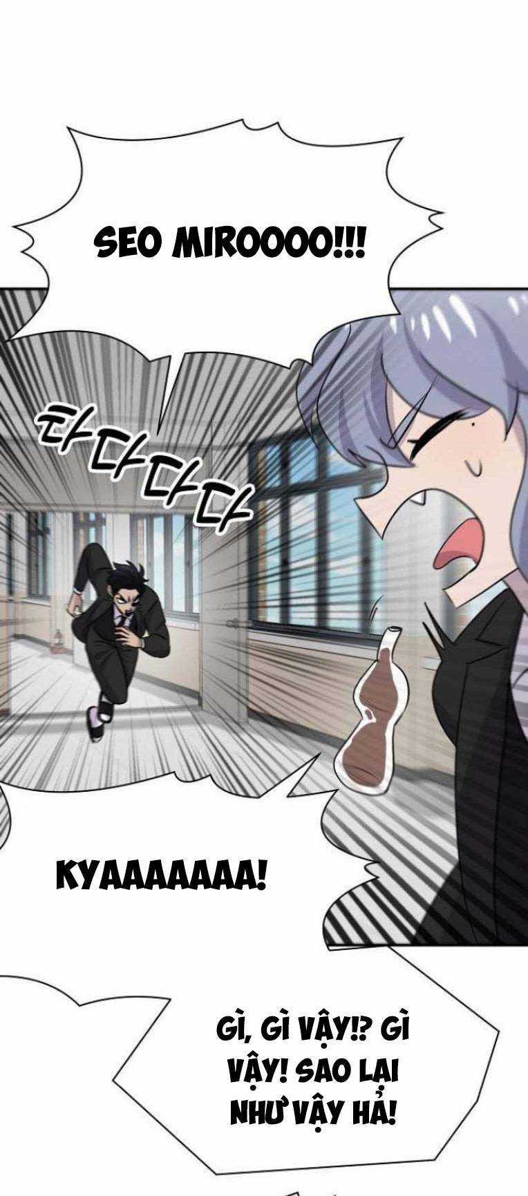 Trò Chơi Ma Quái Chapter 11 trang 69