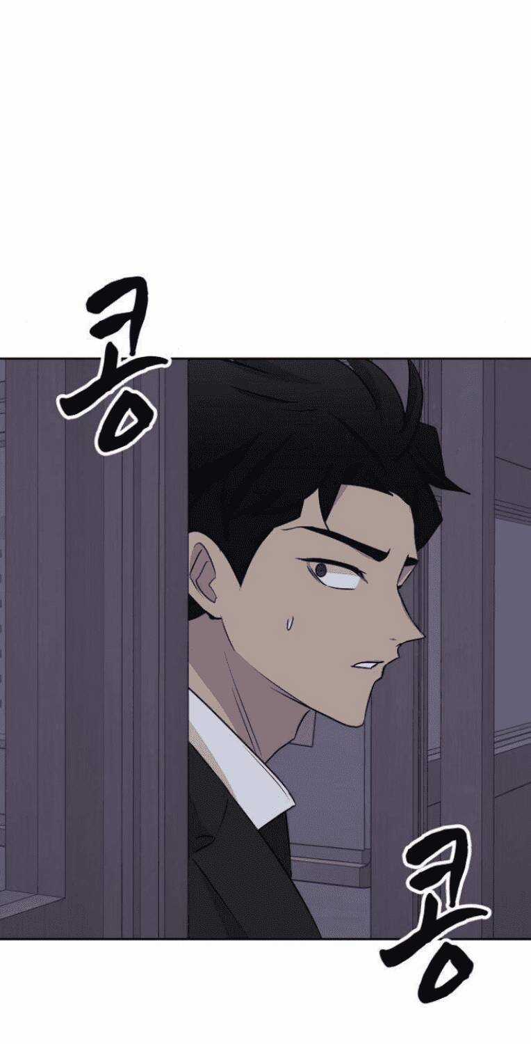 Trò Chơi Ma Quái Chapter 13 trang 37