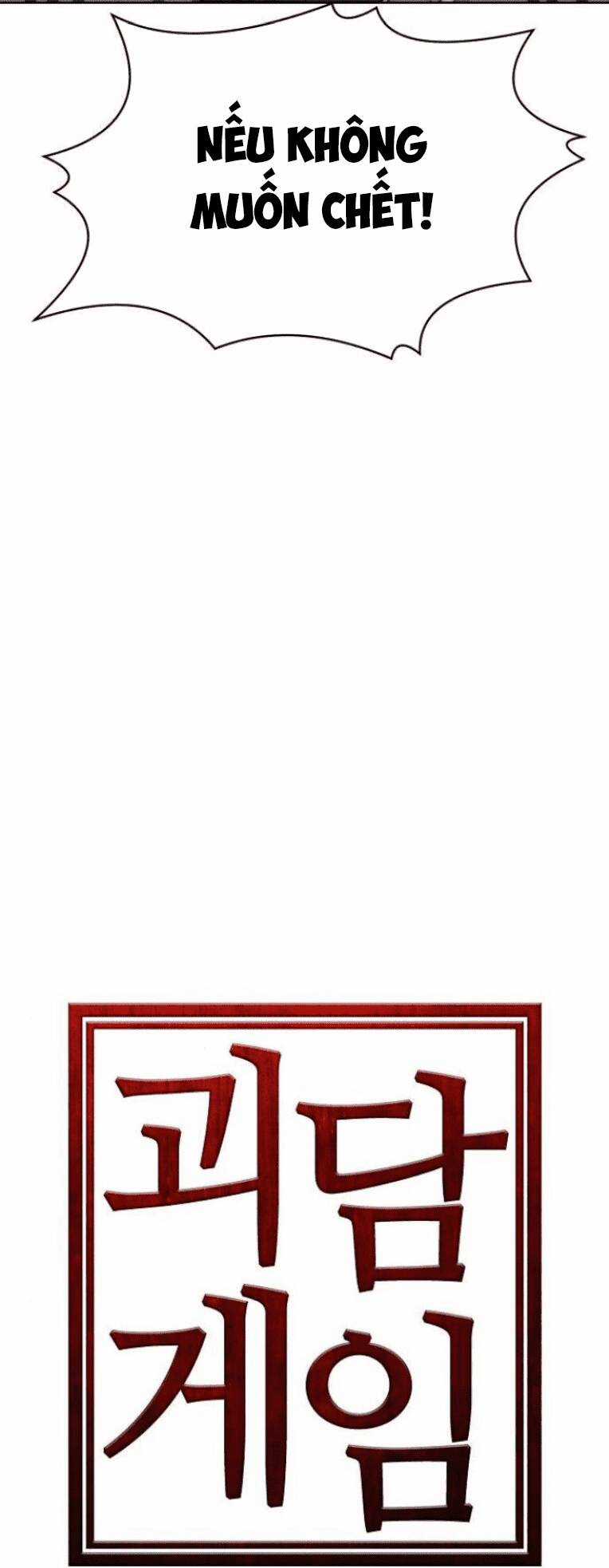 Trò Chơi Ma Quái Chapter 13 trang 43