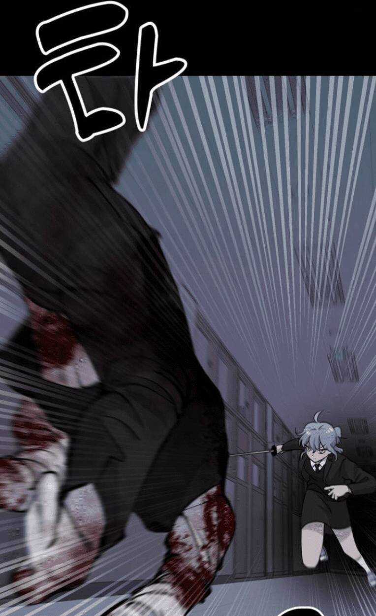 Trò Chơi Ma Quái Chapter 13 trang 50