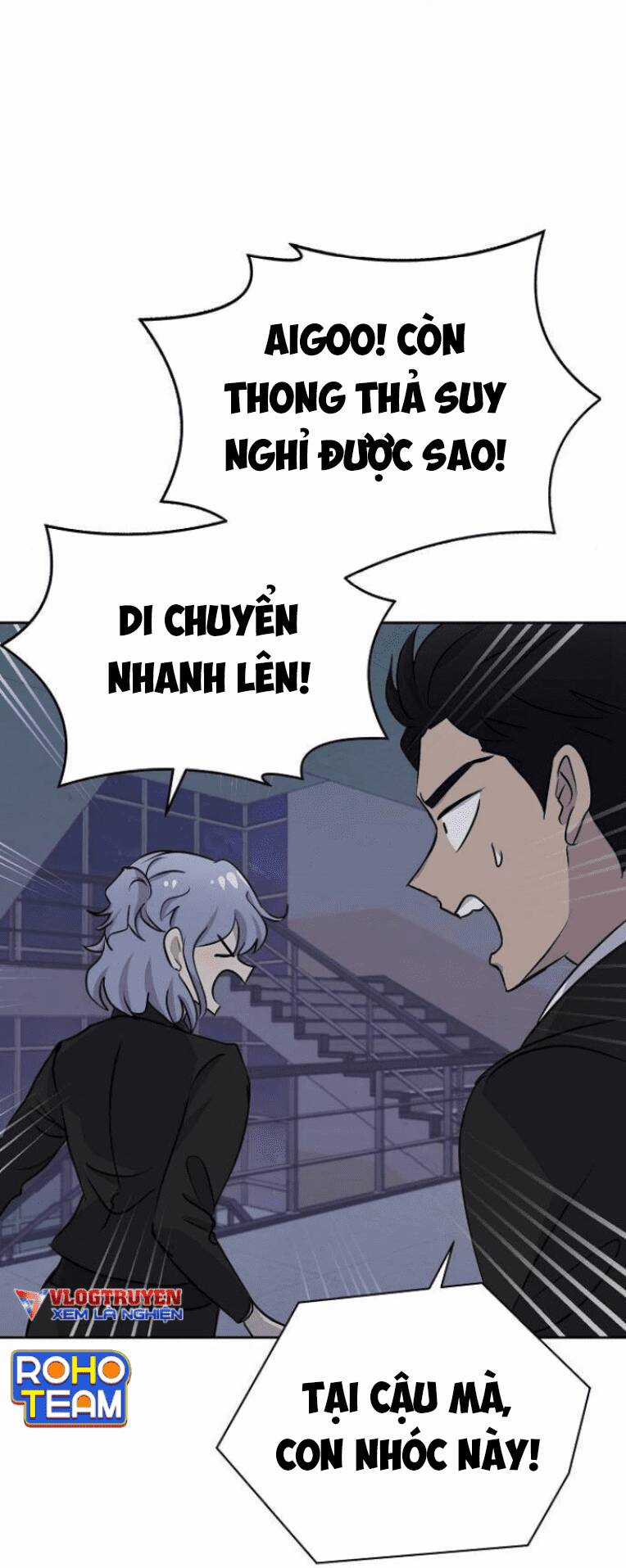 Trò Chơi Ma Quái Chapter 13 trang 64