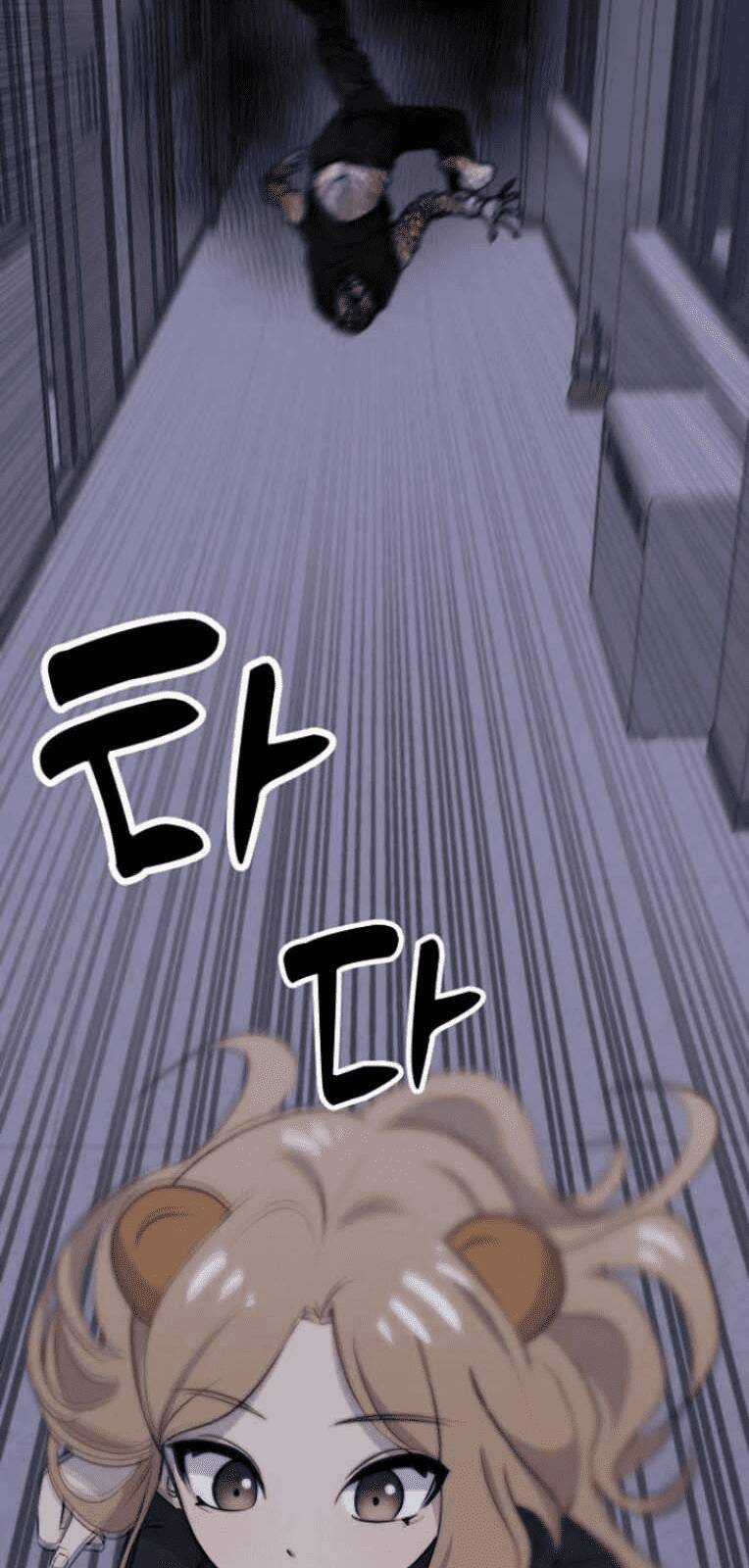 Trò Chơi Ma Quái Chapter 14 trang 15