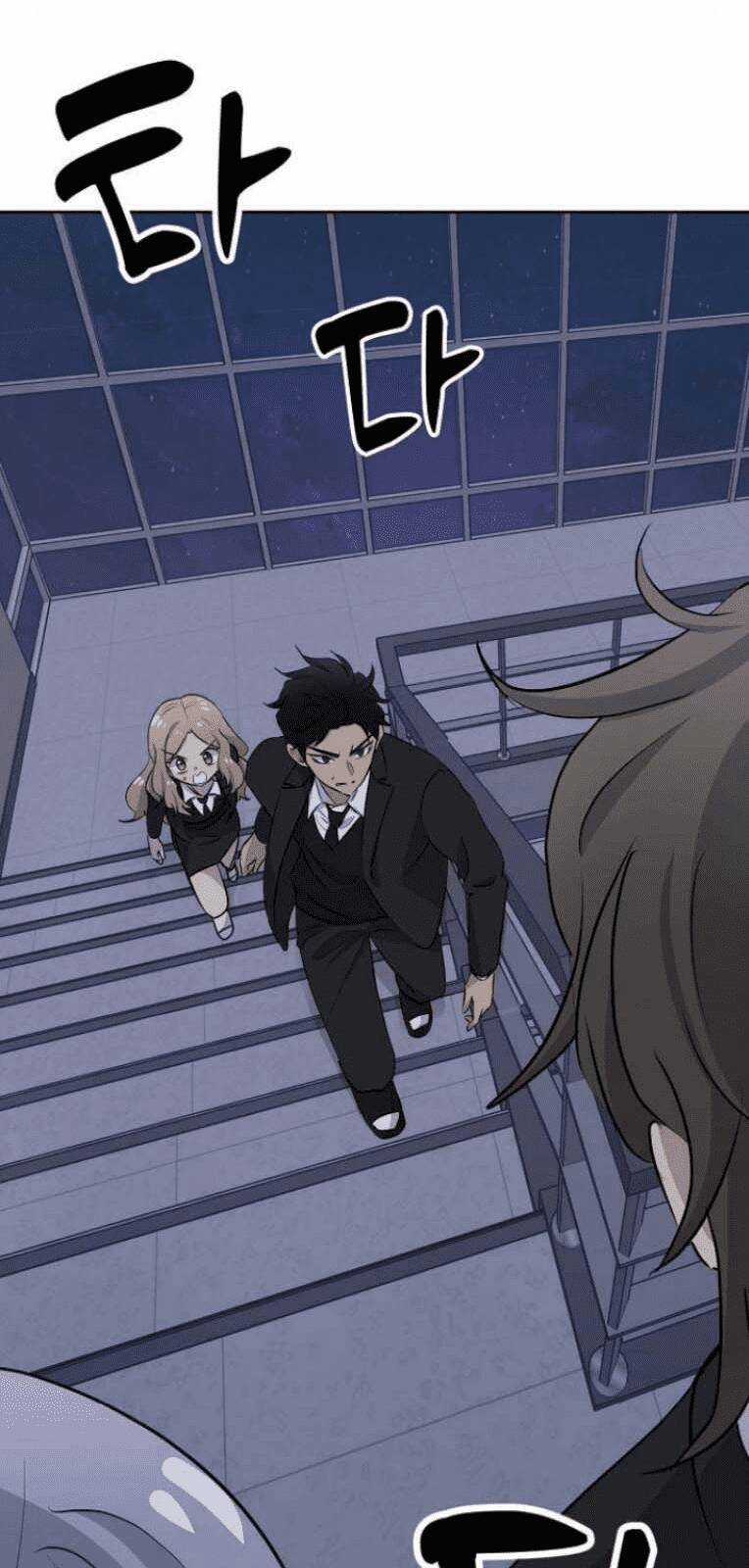 Trò Chơi Ma Quái Chapter 14 trang 33