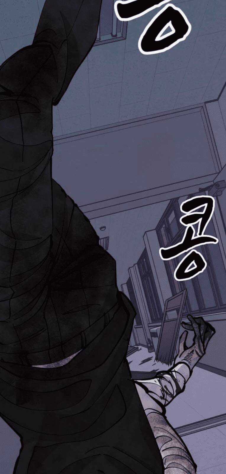 Trò Chơi Ma Quái Chapter 14 trang 5