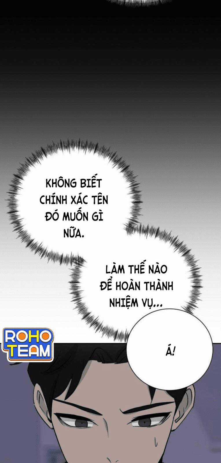 Trò Chơi Ma Quái Chapter 14 trang 68