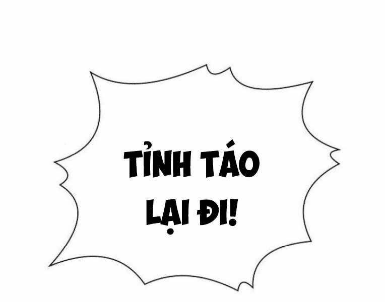 Trò Chơi Ma Quái Chapter 15 trang 122
