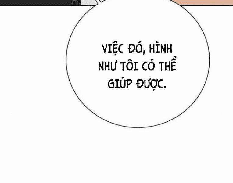 Trò Chơi Ma Quái Chapter 15 trang 138