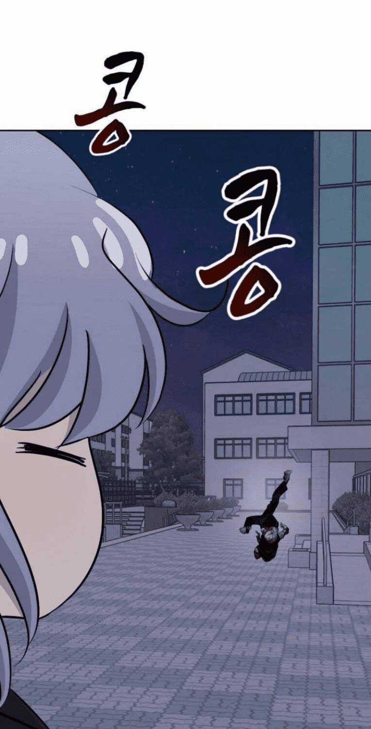 Trò Chơi Ma Quái Chapter 15 trang 32