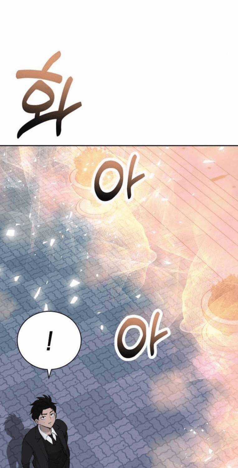 Trò Chơi Ma Quái Chapter 15 trang 71