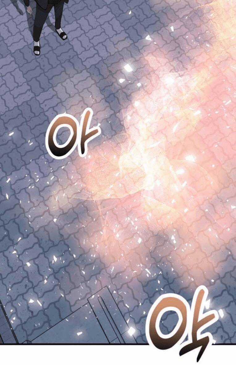 Trò Chơi Ma Quái Chapter 15 trang 72