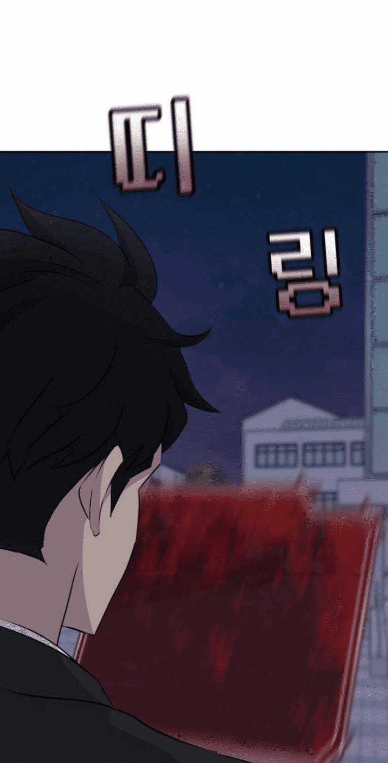 Trò Chơi Ma Quái Chapter 15 trang 74